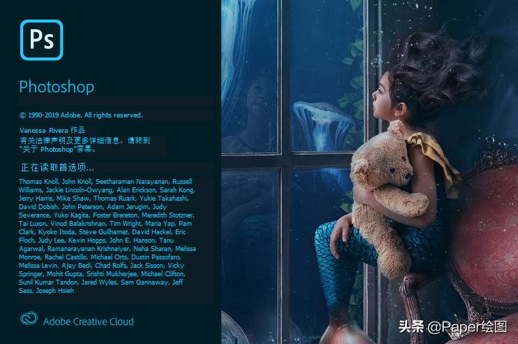 ps如何统一换尺寸和分辨率,ps如何快速更改多个图片尺寸