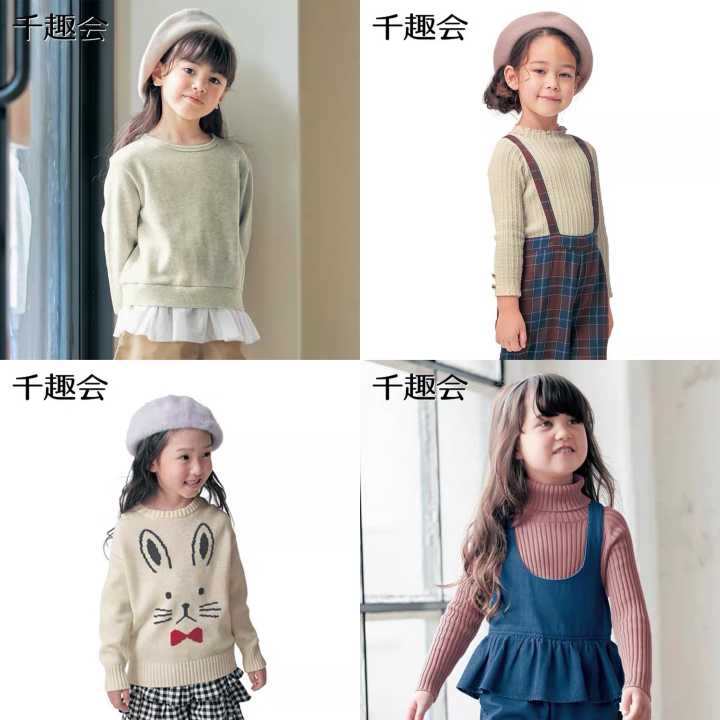 双十一童装推荐,双11童装必买清单明细