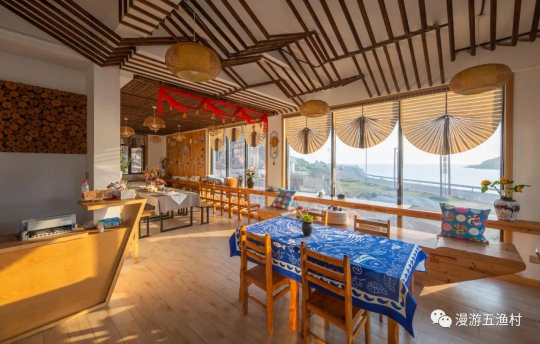 渔你有约|一起到“东海五渔村”来薅羊毛团队入住“五龙”就有诱人补贴