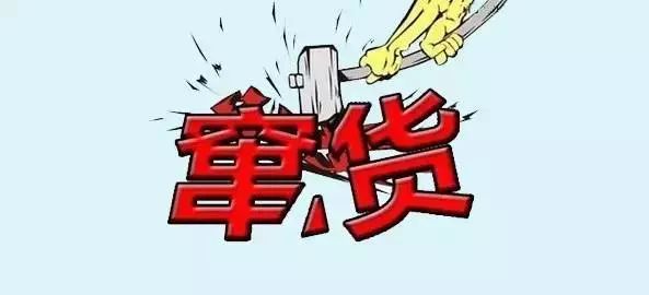 洞察市场环境和趋势,经销商窜货的最好解决办法是