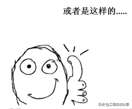 土木施工真的不好吗,土木坑三代