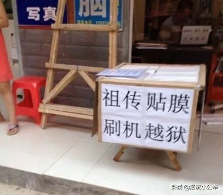 91助手2022年还能用吗,pp助手和91助手哪个好