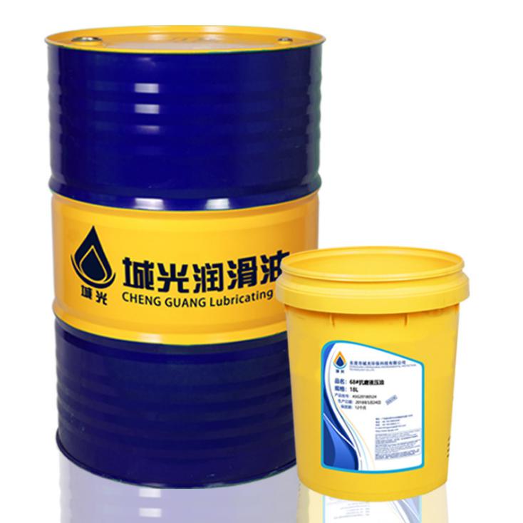 洛斯防锈油,防锈油简介