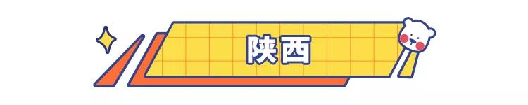 盘点那些夏天必喝的国货神仙饮料,简单又好喝的神仙饮料