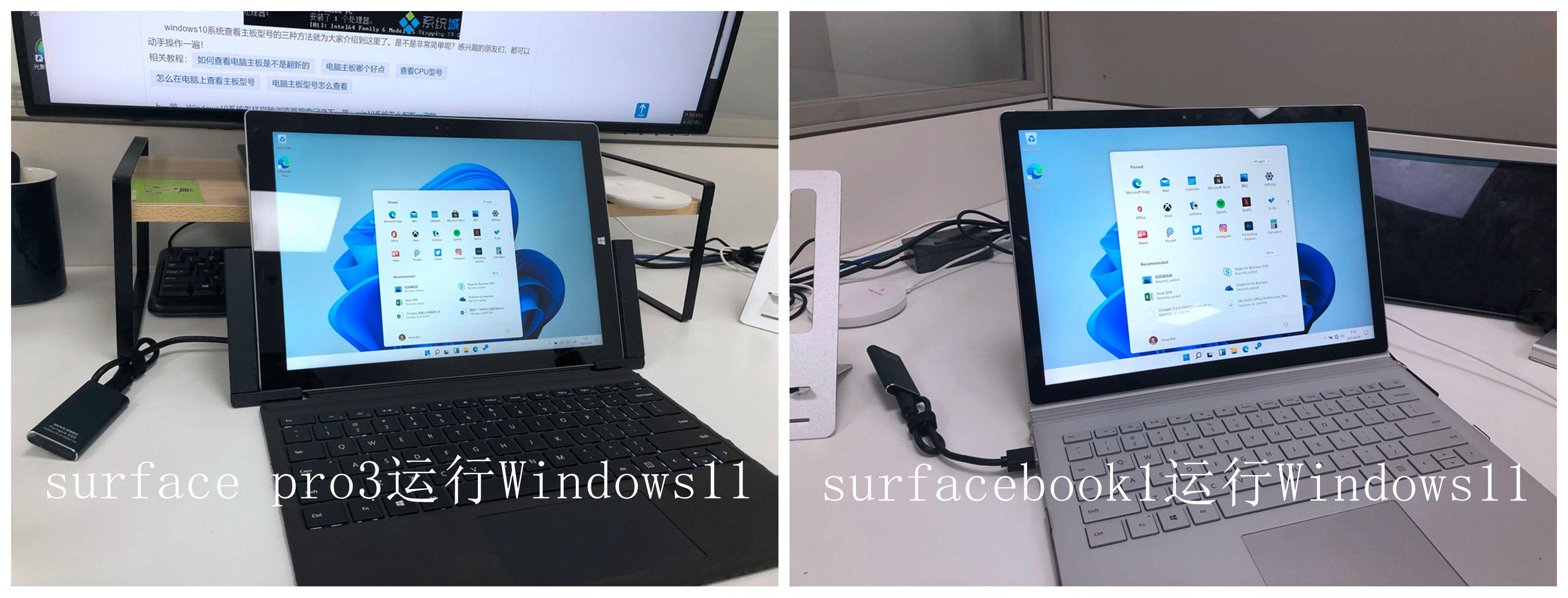 win11系统重装搜索不到硬盘,不更换主板只更换显卡和cpu