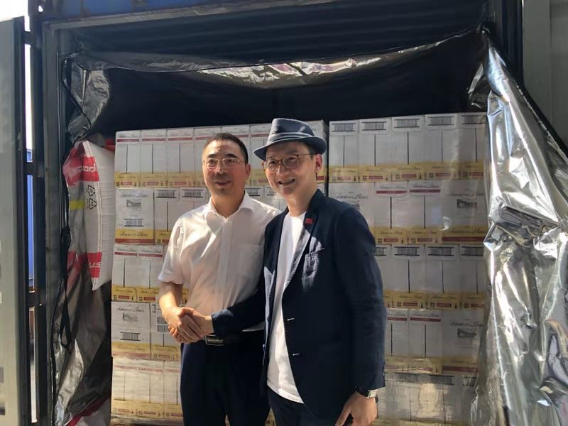 正善食品正式落户金义综保区稳步助推平等葡萄酒理想