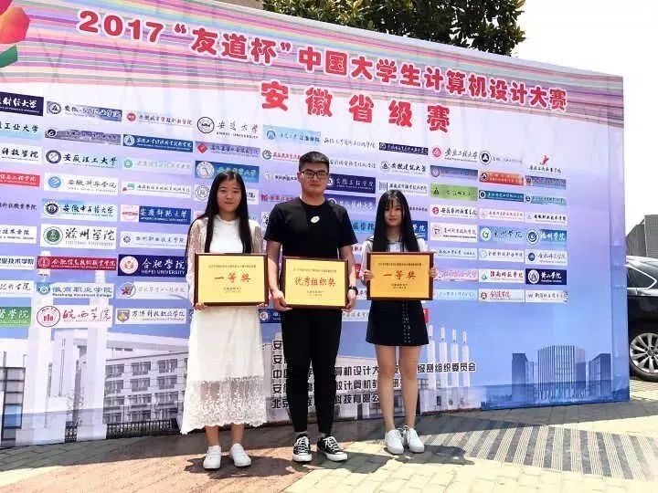 院系风采|你想了解的-信息工程学院,都在这儿