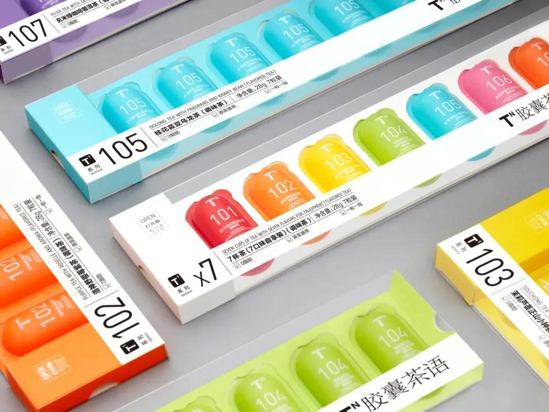 2021德国if室内设计大奖,2019年德国if设计大奖