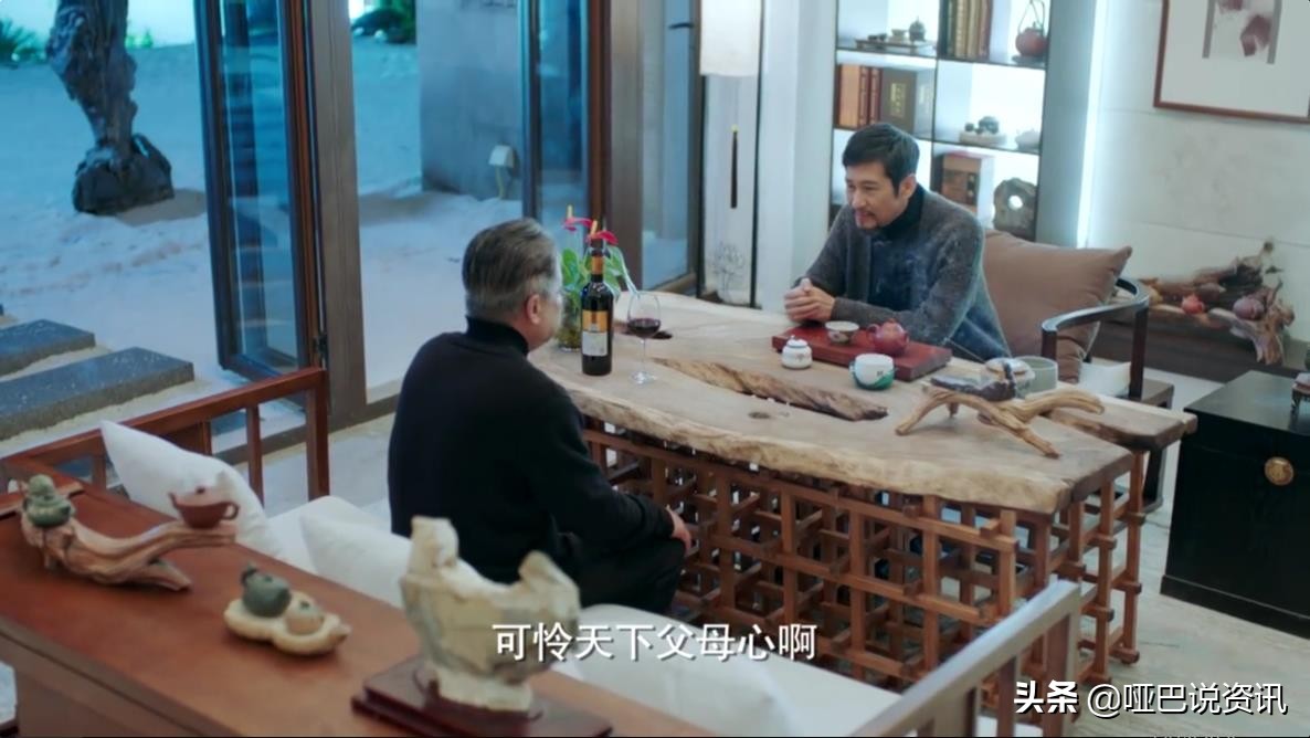 推手剧情好尴尬,推手剧情深度解析