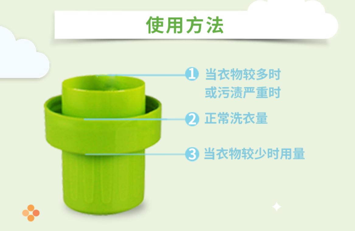 明星妈妈推荐宝宝钙铁锌,明星妈妈看重儿子感情