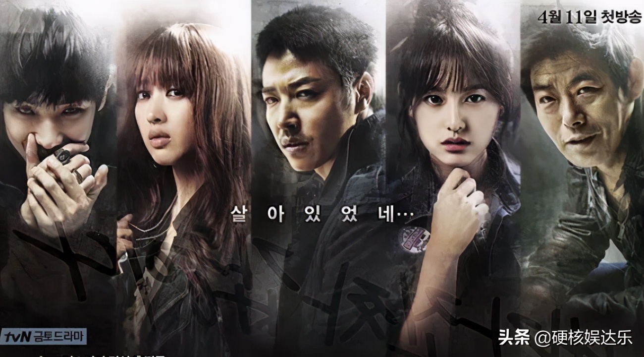 韩国关于心理医生的韩剧,看五分钟就会迷上的电视剧