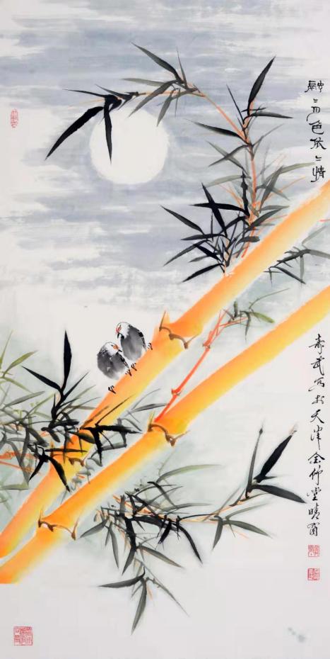 金竹画名家,柴寿武金竹国画技法