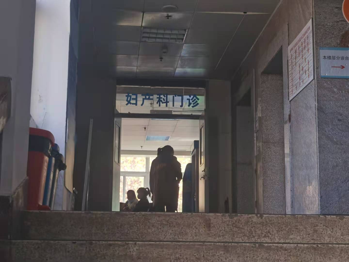 产妇难产医院强行顺产致死,产妇在医院顺产后大出血死亡