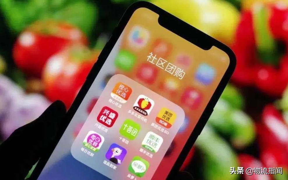 一线心声：社区团购，不是洪水猛兽