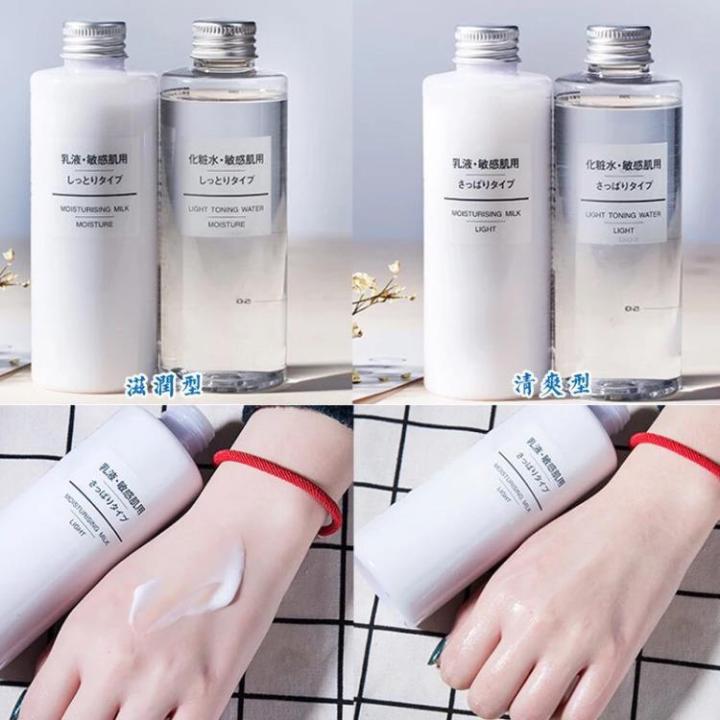 sk2哪个系列好用又实惠,sk2神仙水平价替代品