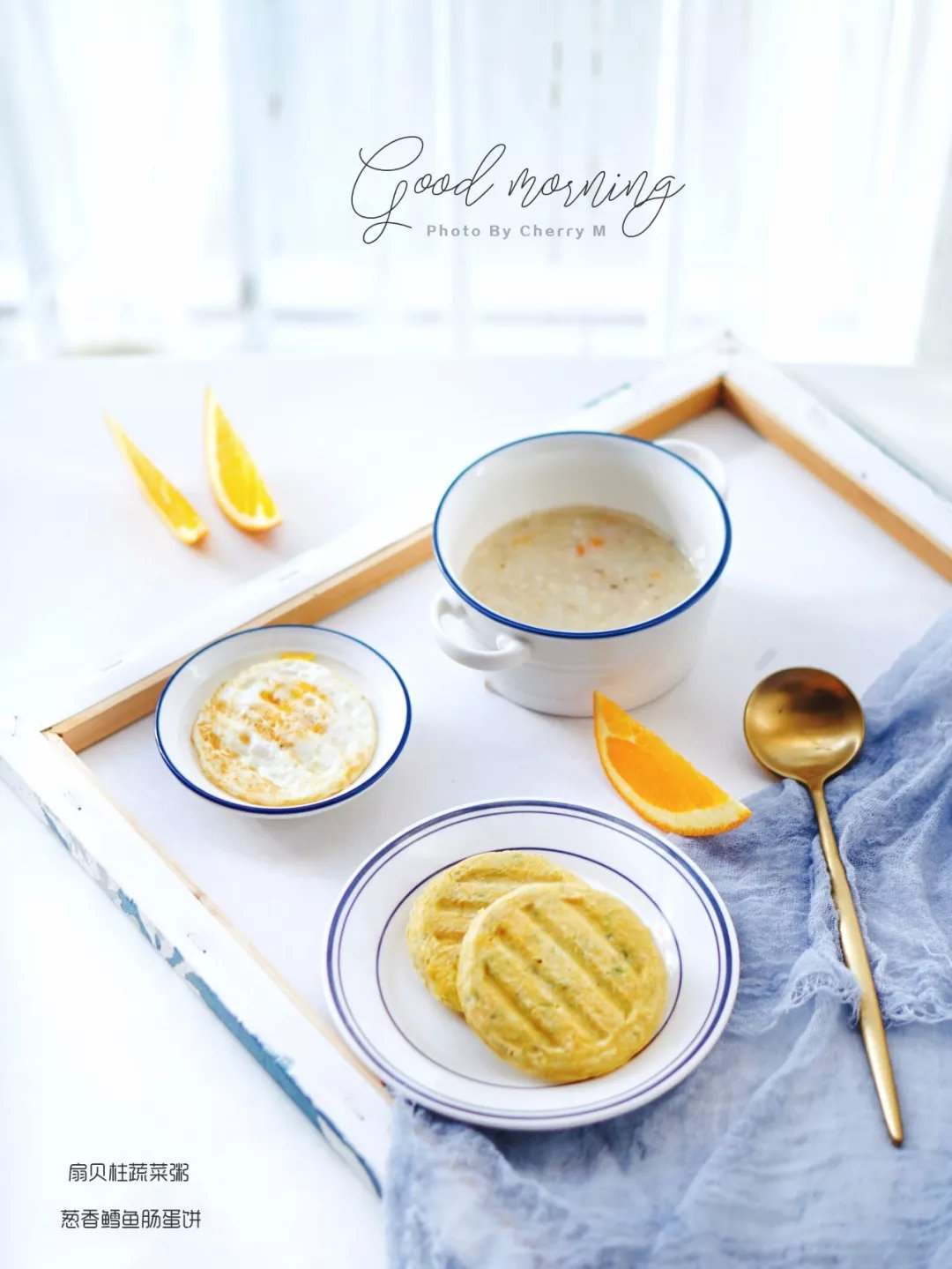 宝宝发烧不能吃鸡蛋？营养师建议，发烧时要这样吃