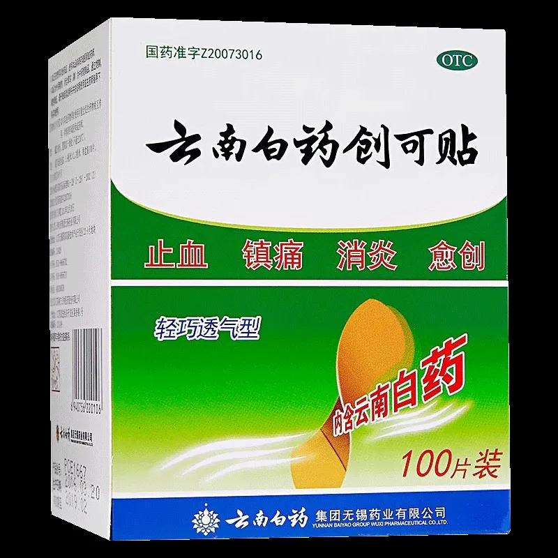 2019双十一必买清单婴幼儿衣服,双十一必买的宝宝用品