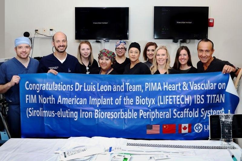 高瓴资本重仓医疗前沿,高瓴医疗器械布局详解