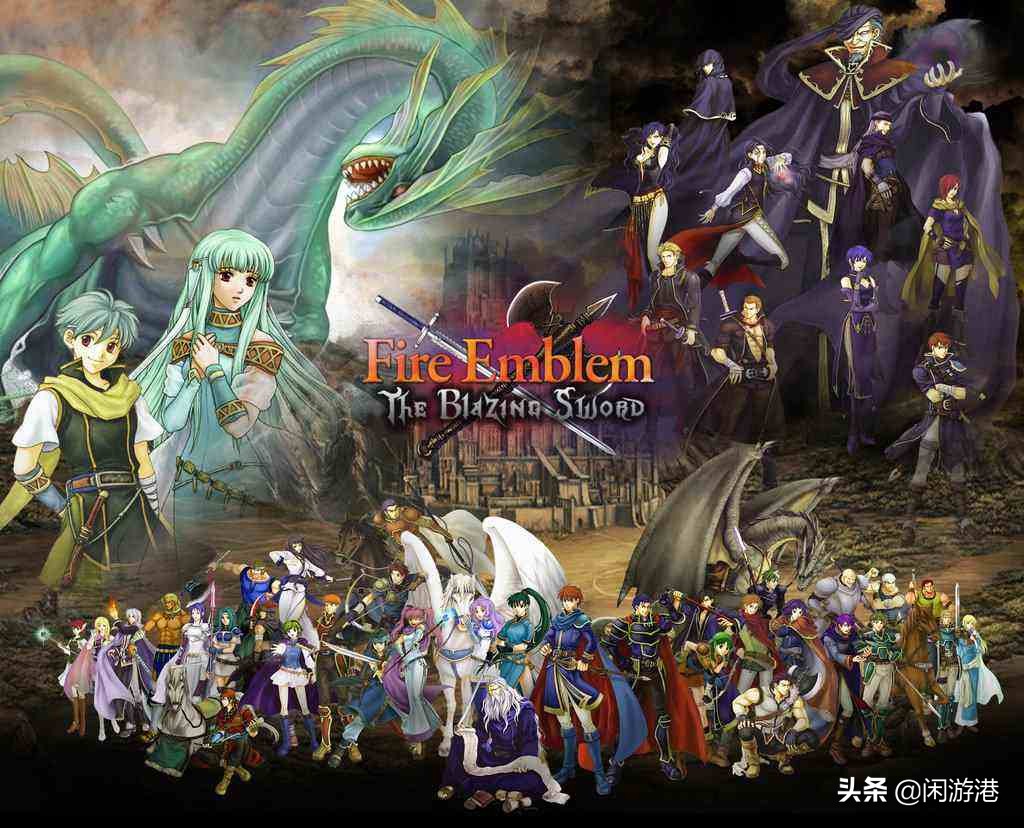 圣火勋章的荣耀：任天堂《FIREEMBLEM火焰纹章》编年史