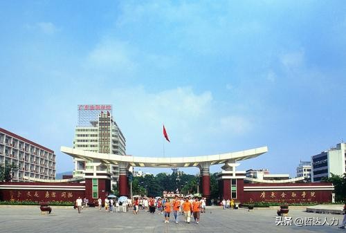 广州民办大学排名前十名,广州大学城内有哪些大学