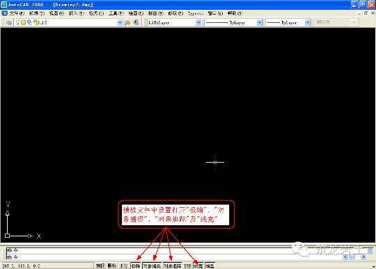 cad简单设计图新手推荐,40个cad工程师绘图技巧