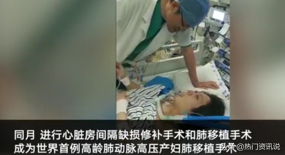 网红生子被网暴,网红产子生命垂危