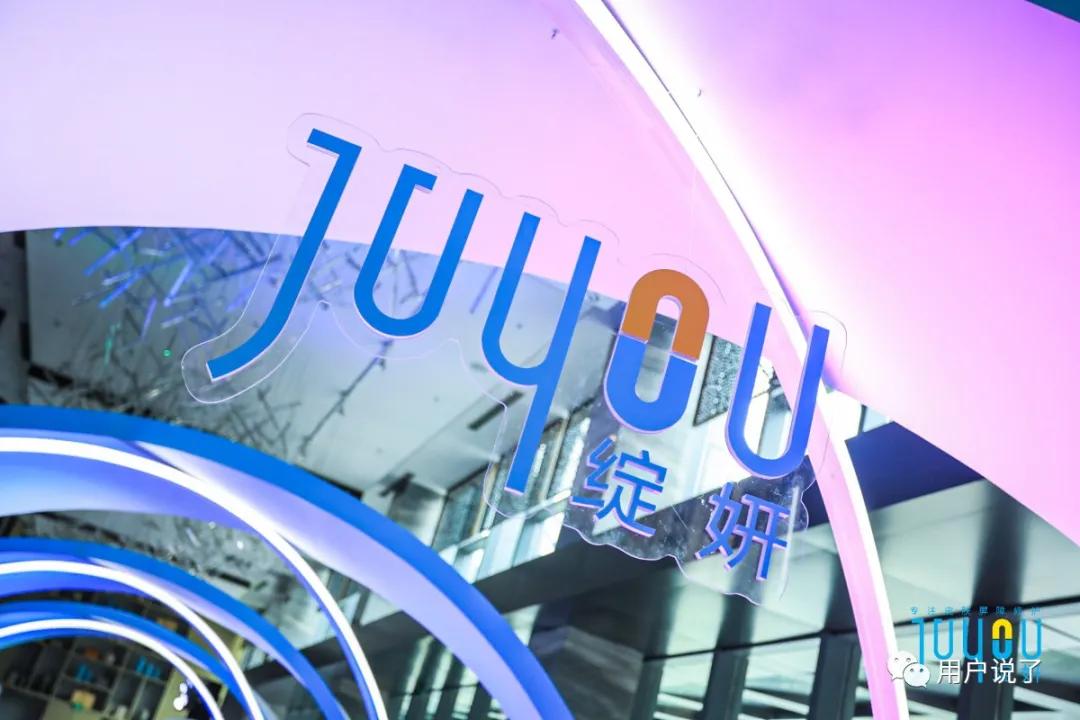 焕新升级！看“皮肤屏障修护专家”绽妍如何在皮肤学级护肤上发力