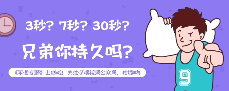 儿童保持近视度数的最好办法,儿童近视越小越好治吗