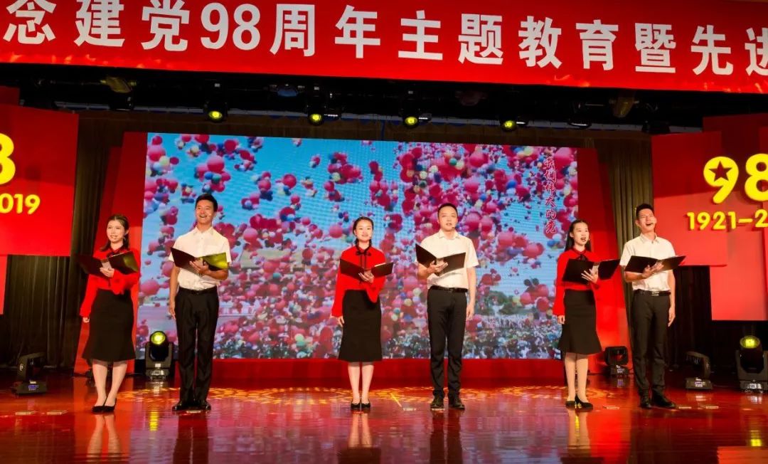 江阴市不忘初心,不忘初心砥砺奋进践行使命担当