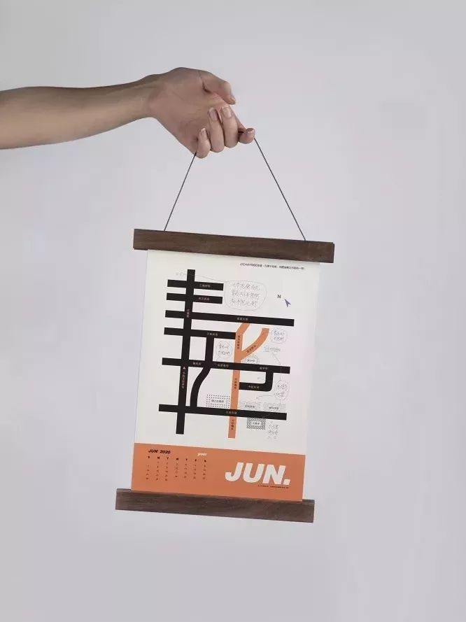 七月念“雀”，意思是七月像小鸟一样飞走了