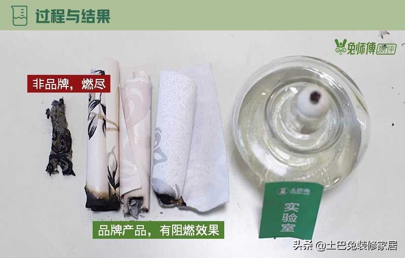 pvc墙布环保,pvc无纺布墙布