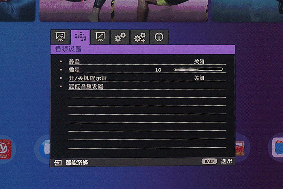 明基i707投影仪配什么幕布,明基i707投影仪如何全屏