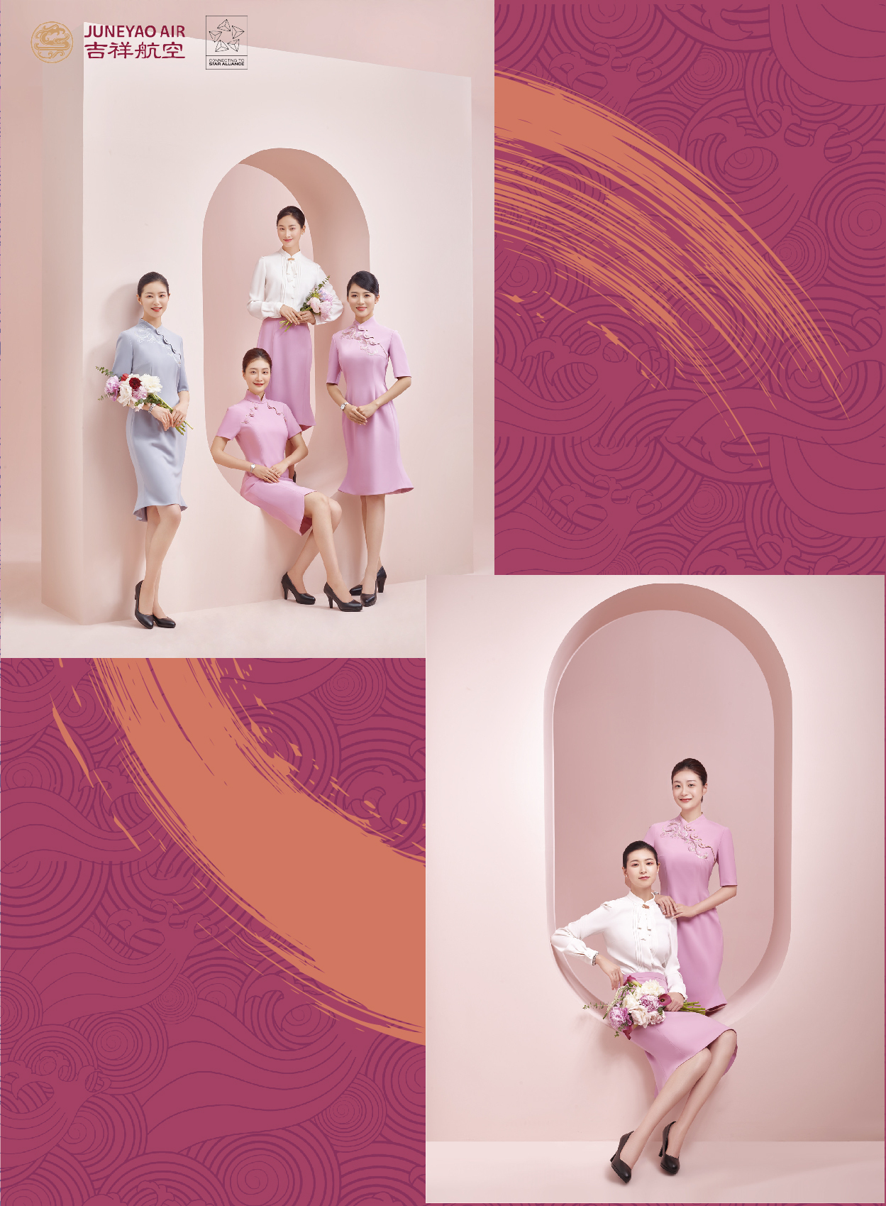 G20后大阪更好玩了！怎么订机票更省钱