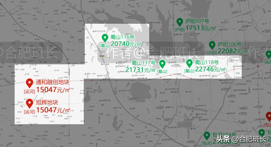 2024合肥新房价格会下降吗,合肥明年楼盘价格表