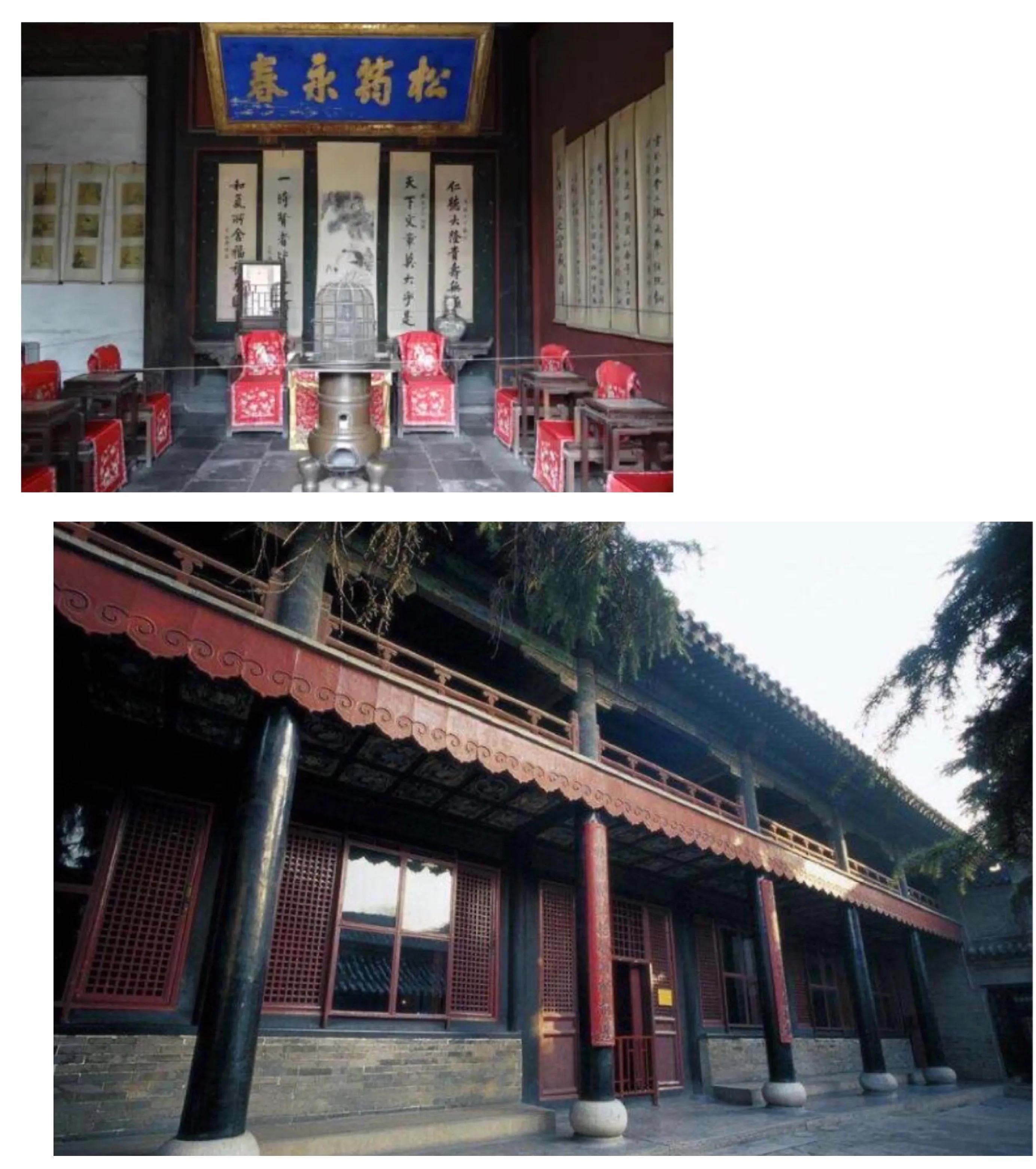 父子万里行,携手走天下(第31集曲阜篇)