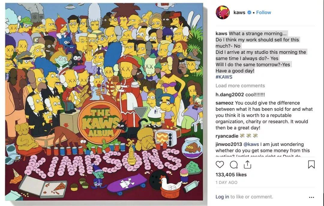 优衣库kaws联名营销事件,优衣库发售kaws联名款引发疯抢