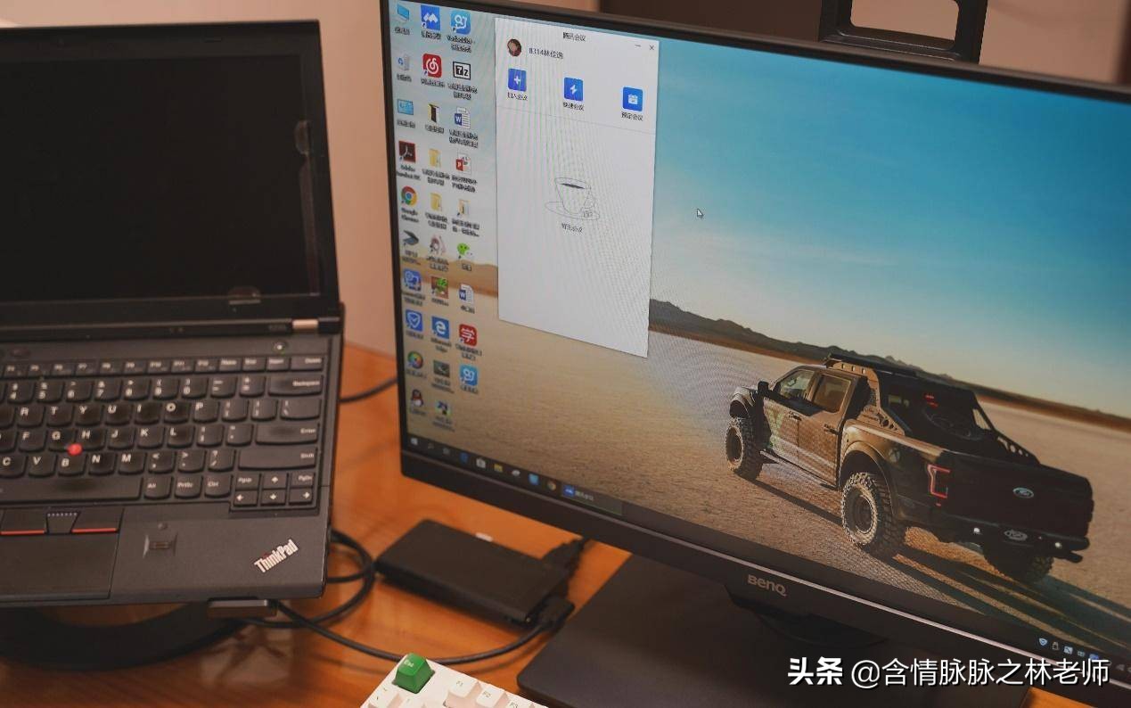 办公用显示器怎么选购看哪些参数,桌面办公选27寸还是32寸显示器