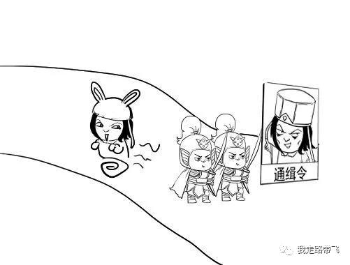 古代大臣被赐自尽为何不逃,被皇帝赐死后可以自己逃跑吗