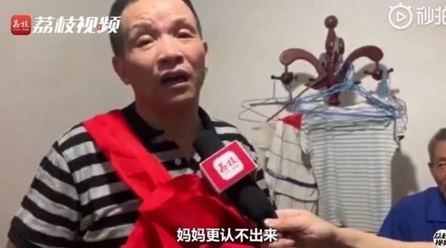 冤狱26年改判无罪,27年冤案出狱