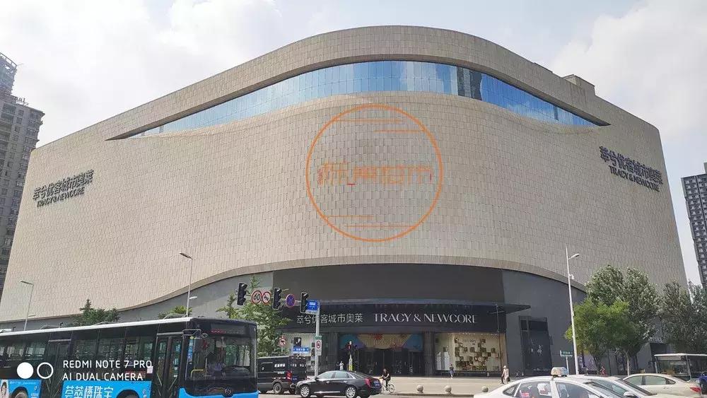 沈阳最萧条商场,沈阳商场冷清还有前景吗