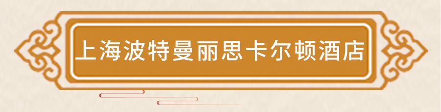 中秋月饼大赏图片,中秋大赏月饼
