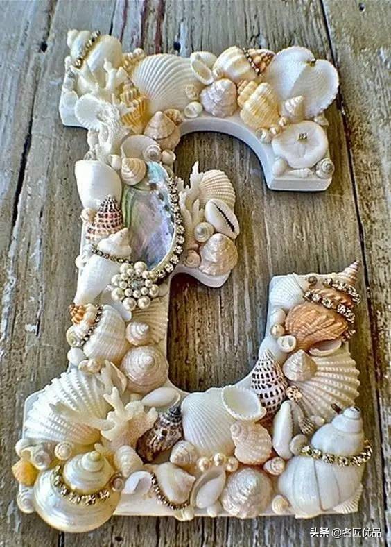 100种贝壳玩法图解,幼儿体智能贝壳的玩法