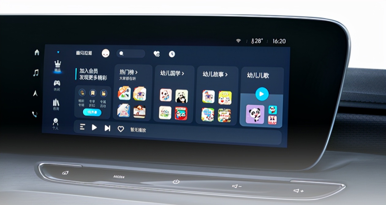 售价12.99万-15.89万别克威朗Pro/威朗ProGS正式上市