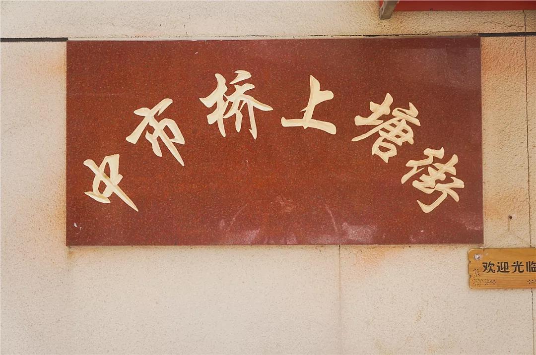 无锡市中心小巷美食攻略,无锡市中心吃的推荐