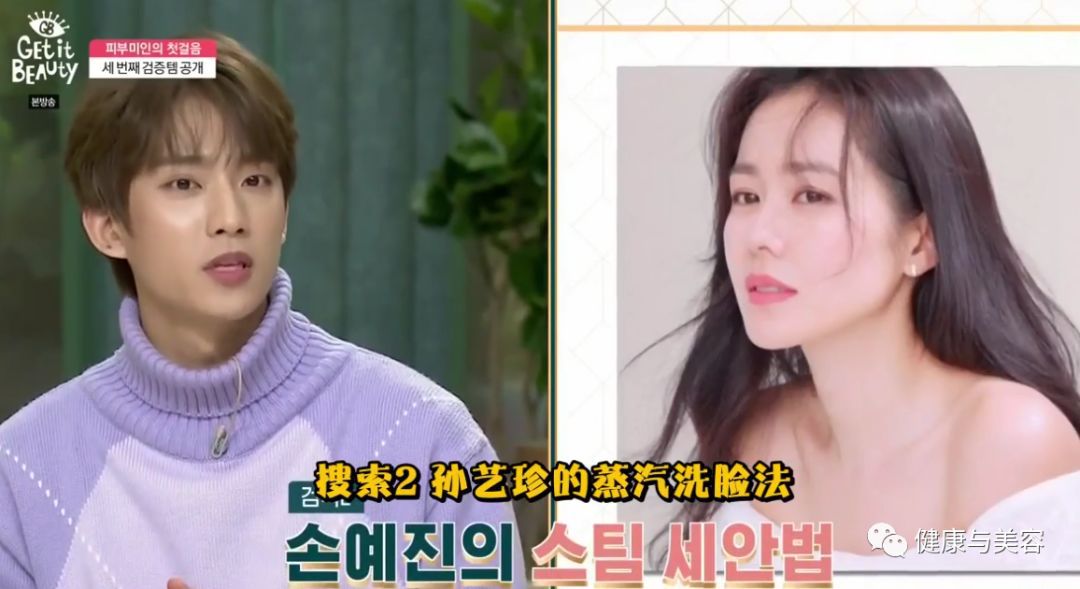 韩国洗面奶洗脸法,韩国真正好用的洗面奶