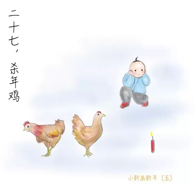 小年都是哪天过,小年是哪天南方