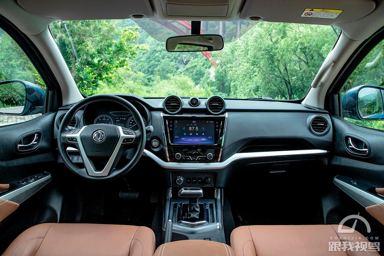 2021款锐骐6皮卡两驱白色价格,试驾郑州日产锐骐6