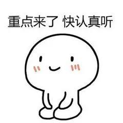 小红花打假严不严,小红花涉嫌虚假宣传被工商处罚