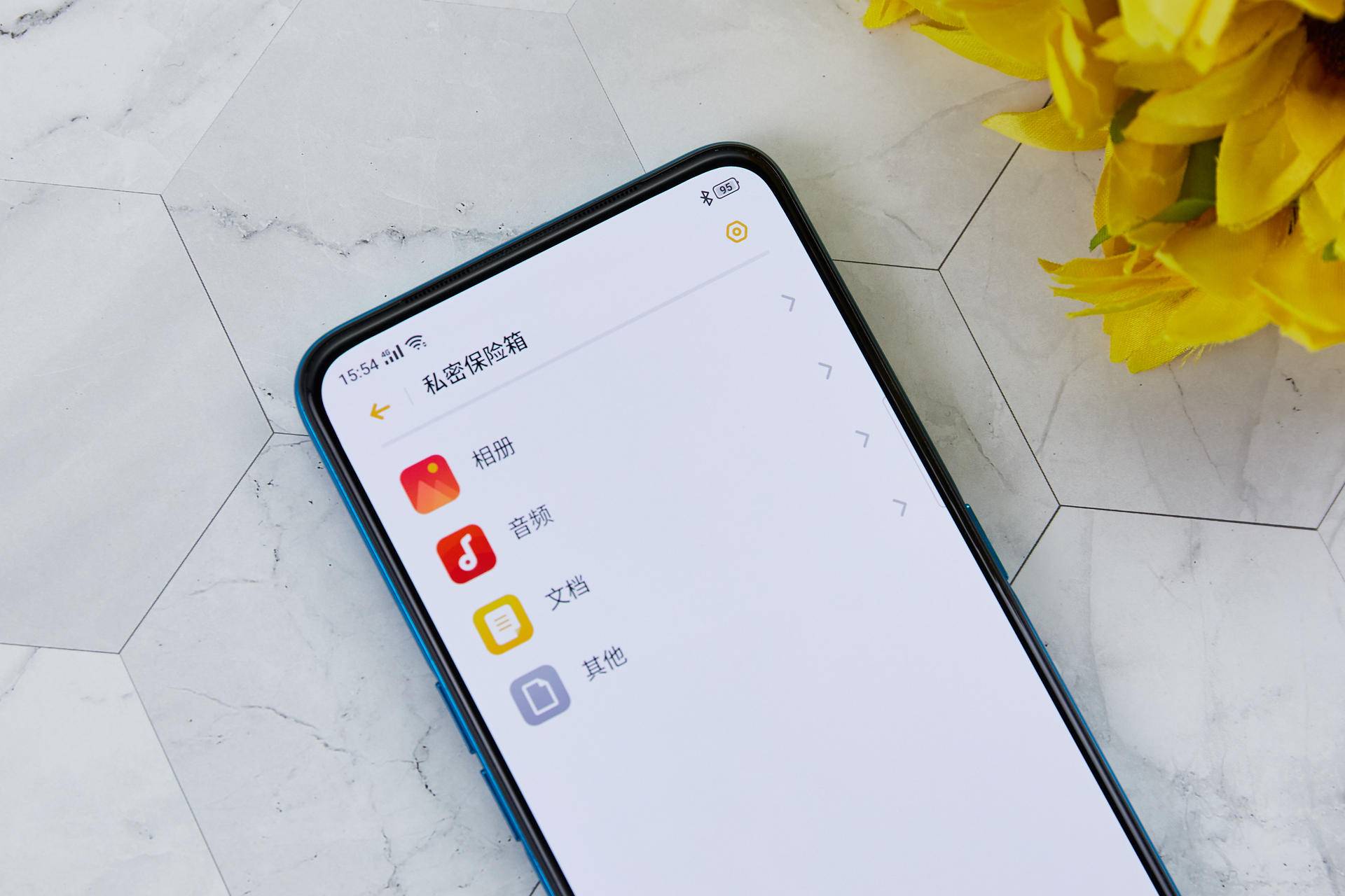 oppok3为什么没有手机防误触模式,oppok3如何关闭遮挡模式