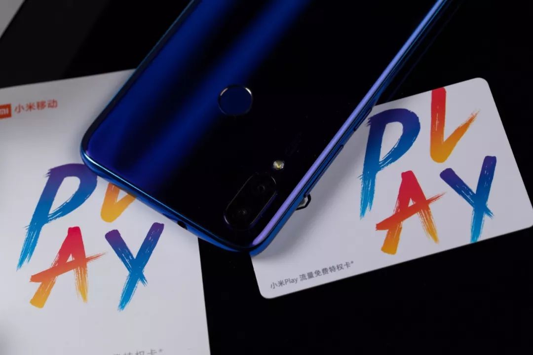 小米play带多少流量,小米play一年免流量卡